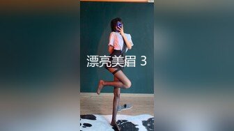 极品少妇熟女风韵犹存美妇__徐阿姨酒店与情人啪啪口交足交发出啵啵的淫荡声音 很是淫荡 (4)