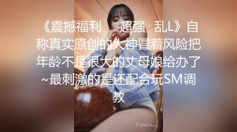 珠海美腿玉足小姐姐推特网红LISA私拍完~龟责榨精裸足丝袜推油精射 (9)