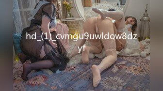 扣扣传媒 FSOG023 超美酥乳御姐 ▌许木学长▌