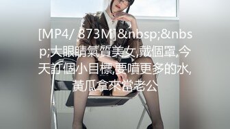 哺乳期奶妈性感展示，情趣装诱惑风骚大奶子挤奶水给狼友喝，给奶子呵呵逼逼上小夹子，自己抠穴流淫水好骚啊1