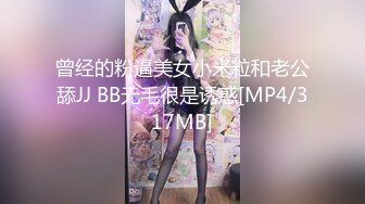 STP31628 麻豆传媒 MPG0073 爆操巨乱亲妈 项子宁