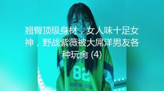 杭州高颜值性感直播美女和粉丝网友驾车到公路旁车震啪啪,一对大奶干的乱晃,肤白貌美,淫叫不止.国语!