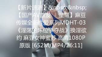 后入01年母狗，叫声诱人