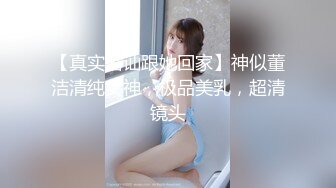 [MP4/199MB]李寻欢第四部 留学生援交只为了纸醉金迷的奢华生活