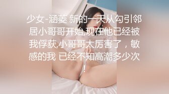 可愛的小胖丁44P3V极品巨乳白虎制服约炮(2)