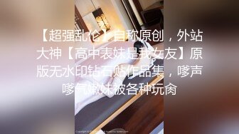 白虎嫩穴美女同事_睡眠中被干的左右摇晃迷奸