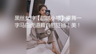 TWTP 游乐场女厕全景偷拍几个撅着屁股嘘嘘的高颜值美女4-2