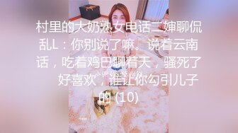 【萱萱酱】精品裸舞C杯美乳大摆锤 晃奶 齐肩短发清纯少女 (1)