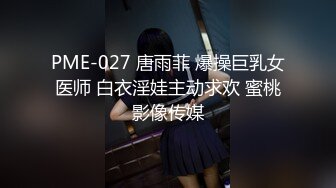 [MP4/518M]4/21最新 流出酒店偷拍大学生眼镜反差婊被大块头男友狠草啪啪VIP1196