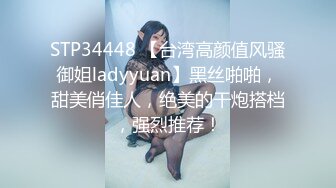 清纯马尾辫嫩妹