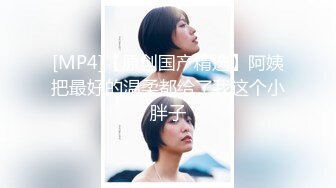 TMW035.乐淆雪.风俗按摩体验所EP2.新人妹妹惨遭玩弄.天美传媒