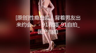 核弹！一群小女孩被干了~20小时~【同学双倍快乐】三飞，男主睡着了，女的偷偷把他舔硬，真TM会玩 (5)