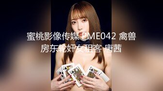 #OnlyFans 白皙爆奶骚少妇 【Couple】 九月新作 深喉跪舔超爱口交