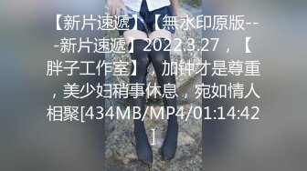 [MP4/ 1.43G] 北欧混血酒窝妹子和帅小哥在家激情啪啪，黑色网袜交大屌，假屌按摩器玩弄一番