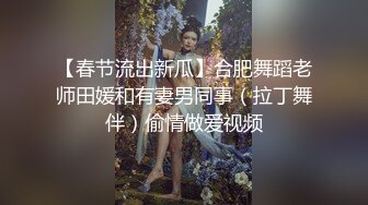 八戒SIX探花黄衣苗条妹子TP啪啪，镜头前口交沙发上后入抽插床上猛操