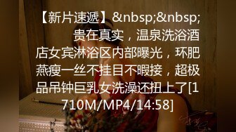 勾勾系列,真实勾引98年超帅直男警校生,小鲜肉大鸡巴超养眼,一个半小时超刺激