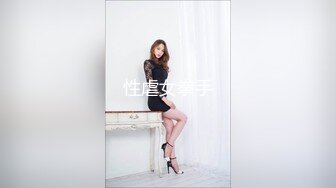 【曲奇饼干】推荐！巨臀学妹高跟丝袜~啪啪自慰~骚的很主动吃鸡骑乘 流白浆 (3)