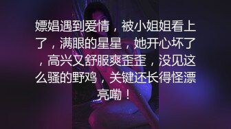 2024年巨献【Fiona_o】至今仍记得第一次看到Fiona视频时的惊艳绝美，超近抽插菊花 (6)