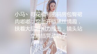 [MP4]网约年轻漂亮湖南学生妹兼职外围声音甜美口活很赞奶子超大干的她大叫说好厉害老公对白刺激