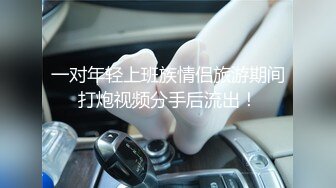 是她勾引我的，不要怪我