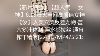 [MP4/1.82GB] 纯欲嫩模黑丝情趣兔女友全程露脸大秀直播，道具疯狂抽插蹂躏逼逼，浪叫呻吟不止，表情好骚，精彩刺激别错过