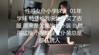 后入小女友的翘臀