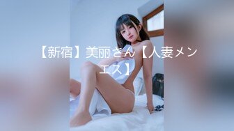 无水印[MP4/730M]10/17 白丝美乳女仆的贴身涩涩服务骑乘后入还要中出小穴VIP1196