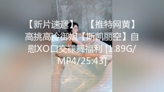 【自录】 巨乳女神【大啵啵】诱人大奶白虎穴，看片自慰玩出尿【18V】  (12)