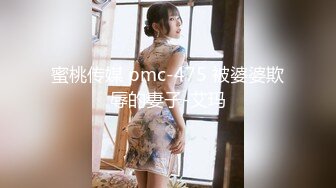 ✿清新纯欲少女✿漂亮可爱学妹放学后穿着校服做爱，表面乖巧的萌妹子背地里是个小骚货，大长腿少女清纯与风骚并存