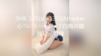 P站 日本小情侣【hentaijapanesegirl】野外公共场所啪啪 cos制服诱惑【33v】 (22)