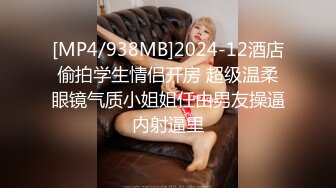 【新片速遞】酒吧认识的99年杭州妹妹，电动小蛮腰，腰力持续输出，摇的快叫骚声也加强，这速度太顶了！[19M/MP4/01:02]