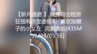 [MP4]激情齐逼牛仔短裤外围&nbsp;&nbsp;对着镜头掰穴揉搓 上位骑坐自己动 正入抽插呻吟大声