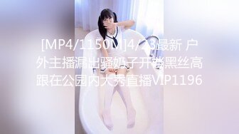 【新速片遞】&nbsp;&nbsp;✿91制片厂✿ KCM122 清纯美女老师惨遭学生强奸凌辱 米欧[759MB/MP4/30:30]