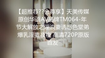 眼镜御姐，情趣短裙，主动反攻骑乘，扶着小腰后入