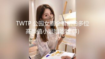 ❤️❤️一头红发眼镜美女，抬起大长腿站立操，插的水声哗哗，边打电话边被操，美女太骚了