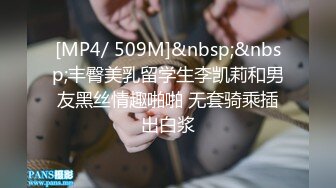 极品网红萝莉正妹loliii大尺度剧情系列付费私拍为了抵房租用肉体偿还1~3集1080P高清无水印原版 (3)