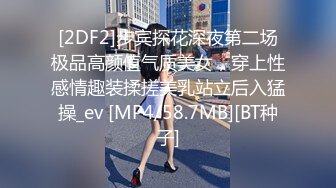 某精品女装店试衣间偷窥碎花短裙妹子试穿胸罩