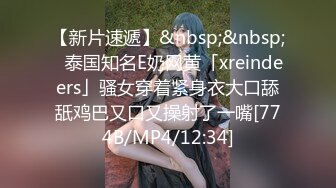 STP32833 星空无限传媒 XKTC063 被长腿美女的美脚夹住疯狂榨精 泡泡