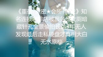 XJX-0072 小水水 淫荡女护士张开腿等你来 香蕉视频