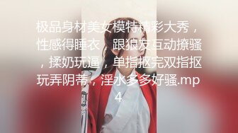 【齐逼小短裤外围骚女】大叔约操外围，坐在身上揉捏奶子，大屁股骑上来扶屌插入，大叔有点紧张，没搞几下就缴枪了