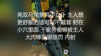 L 贤惠风韵犹存的妈妈昏迷不醒，儿子爽玩，满足小时候愿望，附生活照