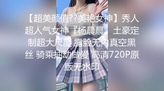 星空传媒XKG8127寂寞少妇魅惑女儿辅导老师-莉莉