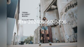 [精选]韩国主播韩宝贝(韩小薇)Double101_20210821152159_1编号A65D9479