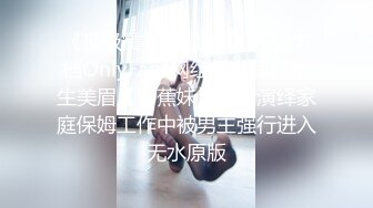 [精选]韩国主播韩宝贝(韩小薇)Double101_20210827142405_1编号D3CD1553