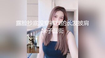 《硬核??精品》超多狼友寻求的网红美女RiaKurumi极品猫女车女郎一女战多屌单套全集无水印1080P高清60P 6V