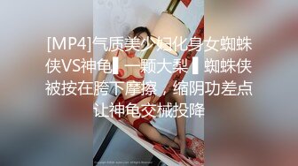 骚妻女教师3p重磅来袭，连续无套内射，白浆！有对白！