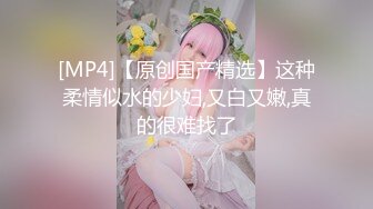 新合集~年末颜值女神回归【狗蛋】逼带跳弹~淫水滚滚~扣逼自慰秀【31V】 (17)