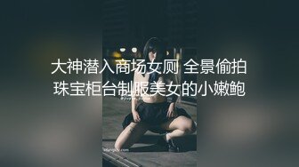 【新片速遞】黑丝二次元coser夹子音淫荡对白 嫩B白浆足交爆射精液 [101MB/MP4/20:34]