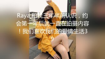 小奶头粉粉的青春美少女，黑丝诱惑，假屌自慰爽歪歪‘我来啦，啊啊啊’，白浆迅速流了出来！