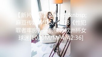 后入前女友以前拍的